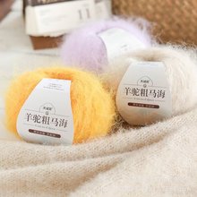 �羳�����R��ë50���д��ֹ�����diy��ᘇ�������ë�¾����l