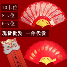 �����ۯBʽ���Ӽt��2024�����^�ꄓ��������ؔ�Ѫ{���·������Ƿ�