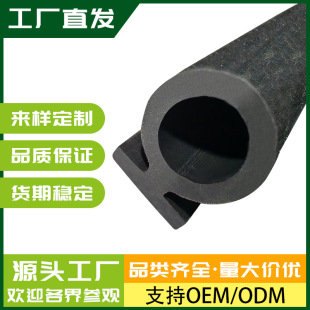 ���zO�Ͳ����T����߅�lTPE�h���oζ�����z�ܷ�l����z�����ޗl