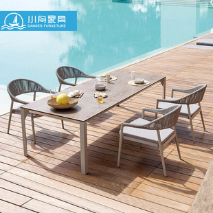 Courtyard Rooftop Outdoor Table and Chair Combination Villa Garden Terrace Dining Table Outdoor Leisure Terrace Rope Rocking Chair Combination