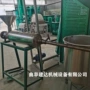 冷冻电加热家用粉丝粉条机