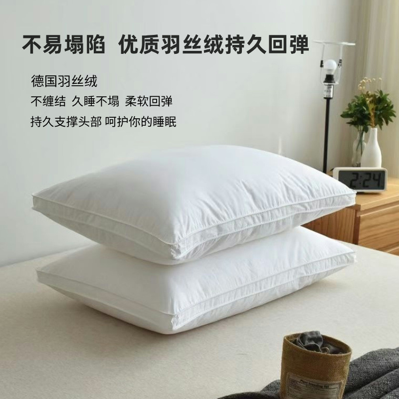 Algodón de alta calidad, almohada de pluma, almohada de pluma tridimensional, almohada de cuello, almohada especial de hotel de cinco estrellas