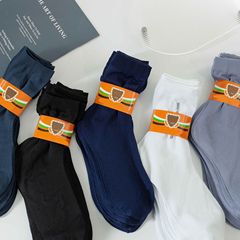 Cheap men's ribbed stockings, extended men's twisted stockings, wholesale men's stockings