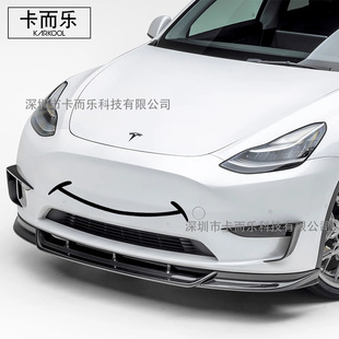 For Tesla Model Y Smile Face Smiling Face Car Front Grille Sticker Bumper Flower