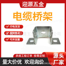 �F·���֧���B�Ӽ��������pƴ��䓴�ֱ�B�Ӽ����