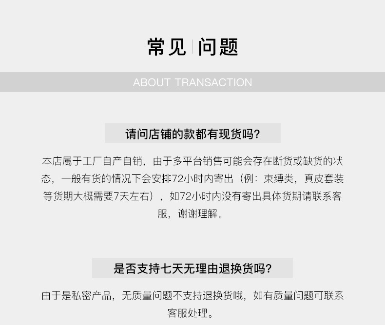 O1CN01FHiNXg2IgmagJQlcM_!!2215856019316-0-cib.jpg?__r__=1684830164380