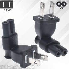 1159-C7^ҎɲDβĸ˃ɲD8βC7PӛԴ^