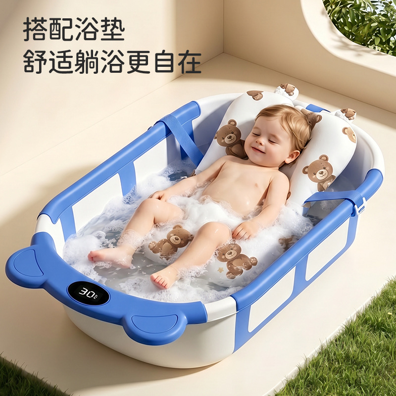 Pequeña bañera plegable para bebés bañera sensible al calor para bebés bañera mágica para bebés bañera para bebés bañera para bebés artículos neonatales