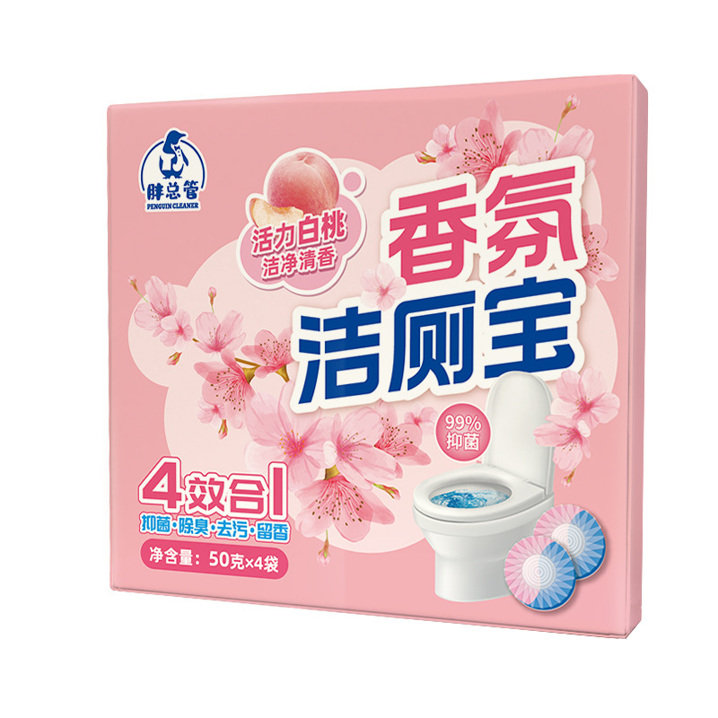 백도향(4개입x50g/박스)