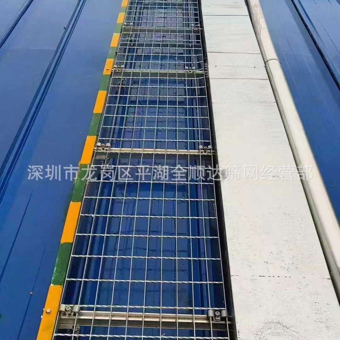 光伏钢格栅 钢格板 铁网