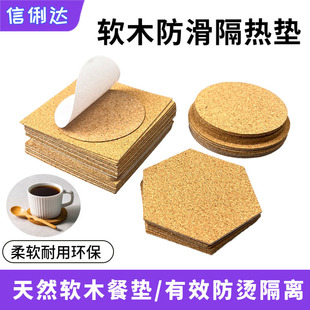 ܛľ���ᱭ�|���汳�z���òˉ|�������C��|偉|��ˮ�ٸɷ������|