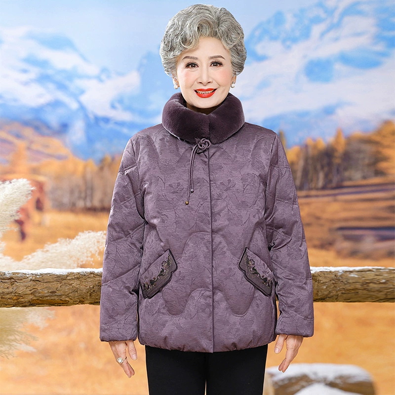 2024 Новый средний и пожилой мама зимний пуховик бабушка 90 белый утка пух теплый топ пальто короткий настоящий меховый воротник