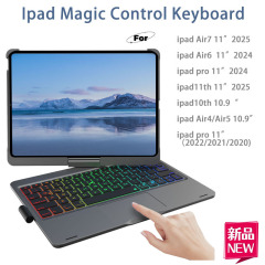 IPad用Air11インチタブレット保護ケースipad pro11インチ回転タッチbluetoothキーボード