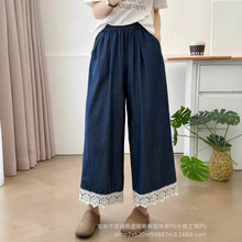 8502�ĸ�����˿ƴ��ţ�п�Ů�����������ȿ����п�