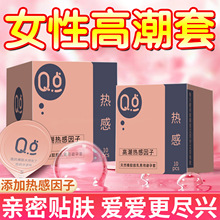 Q�c���ˬ�������׳־��b�ӕr�Ͱ�ȫ�׳���Ӌ����Ʒ�����l�羳