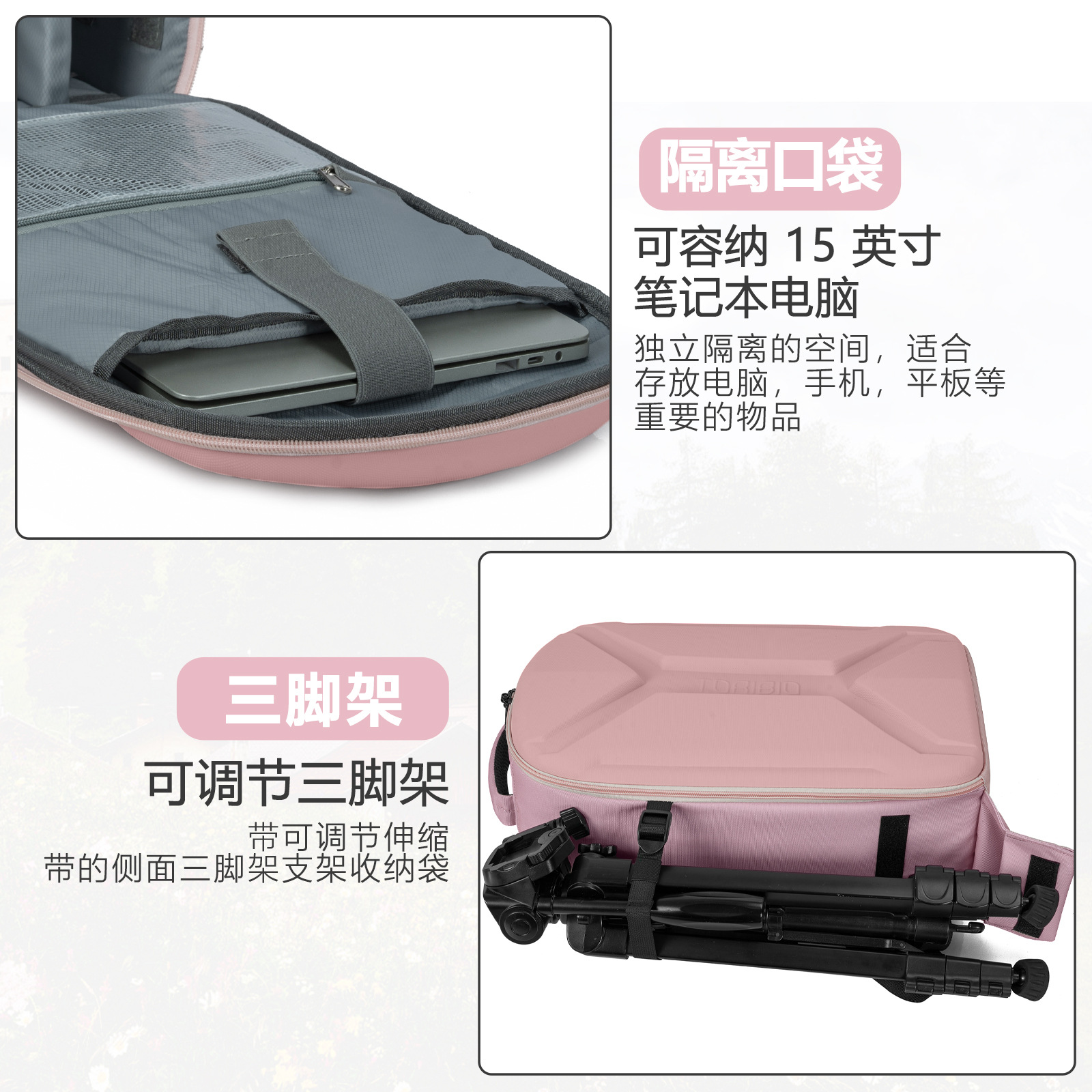 SLR 카메라 가방 국경 간 폭발 디지털 어깨 사진 전문 야외 방수 하드 쉘 착용 방지 대용량 배낭