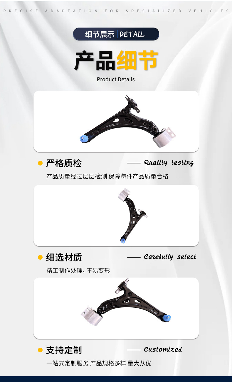 Suitable for American Buick Chevrolet 84263009 Front Bridge Suspension Control Arm Auto Parts Swing Arm Ball Connector