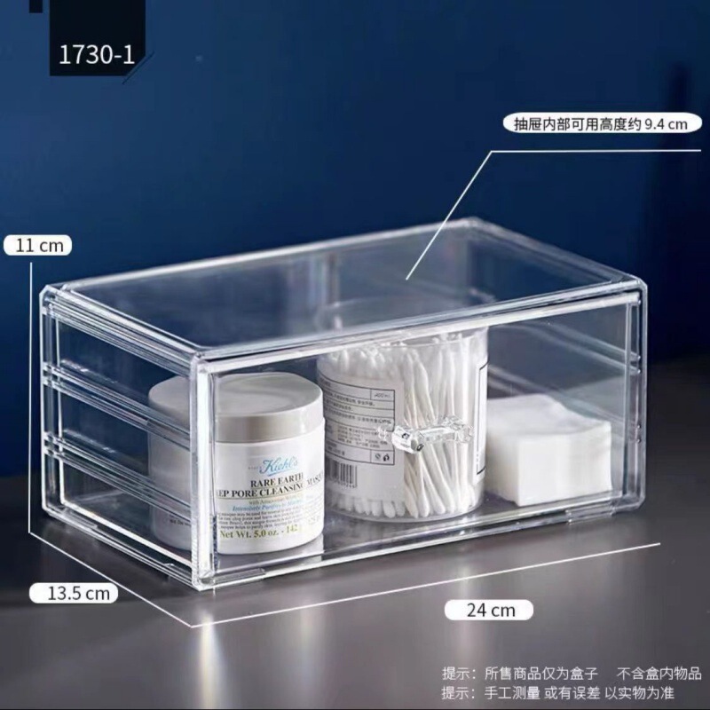 缶入りマニキュア接着剤収納ボックスマニキュアデスクトップマニキュア接着剤インターネット有名人アクリル透明多層芳香素|undefined