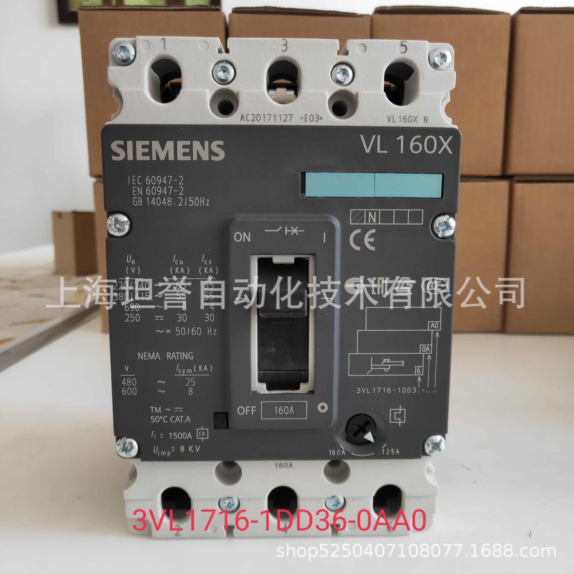 西门子3VL断路器VL160X开关/TMA/3VL1716-1DD33-0AA0全新现货