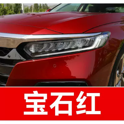 touch-up tool for scratch repair — Avtomobil boya qələmləri - buy-one-get-two-1-coat-of-color-paint-1-coat-of-brightening-polish-plus-a-free-toolkit-cleaning-cotton-and-applicator-brush-ruby-red