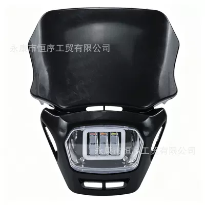 Off-road motorcycle LED headlight: Motorcycle headlights, headlights - black