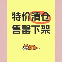 【包邮】清仓益智儿童盲盒尾货夜市摆摊小商品特价处理地摊玩具