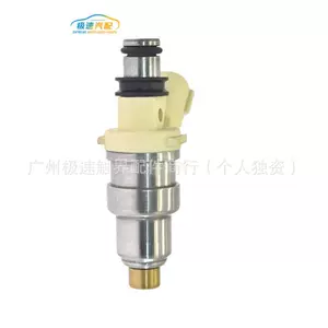 Yüksək keyfiyyətli injektor 23250-70110 Toyota üçün uyğundur