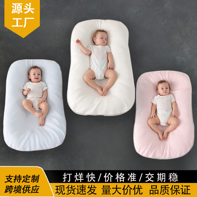 Comfortable Bed-In-Bed for Newborn Babies, Soothing and Anti-Jumping Sleep Artifact, Portable and Removable Baby Bionic Bed