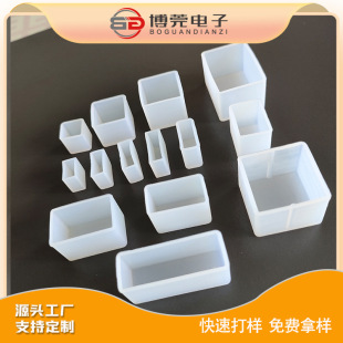 Square Silicone Rubber Plug, High Temperature Resistant Sealing Cap, Dust-Proof, Anti-Collision, Anti-Slip, Anti-Magnetic, Waterproof, Heat-Insulating and Insulated Protective Cover