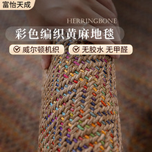 ����������S���̺�������ޑ���߼��ЙC����ɫ�o�z��̺