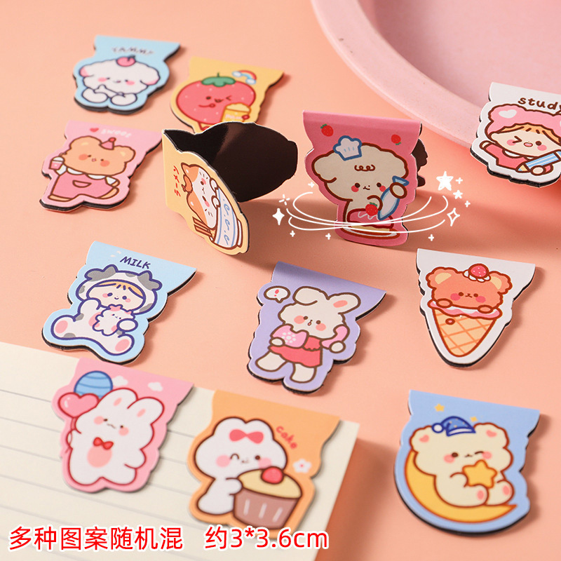 자석 책갈피 30개