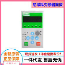 ��ÿ�CT��Ƶ��NE200&NE300ϵ�и�����ʸ��ͨ�ü���LED�������
