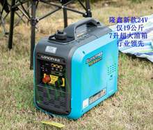 y24Vv܇{2000WͰl늙Cֱ׃lȫϵ