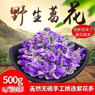 ��؛�𻨸����r�ɸ𻨸�����100-500g�ɶ��xH6��؛��؛