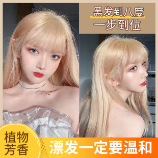 Ư�l����ɫ��Ư�l���ʺ�ɫ�ʜ\����ɫ��ë�ׄ�Ⱦ�l��100g����