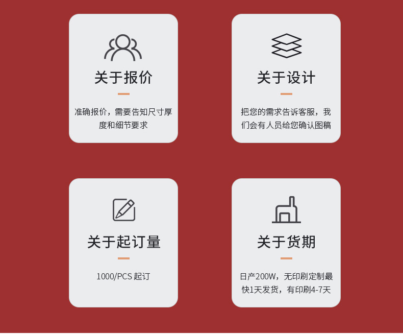 内页1_18