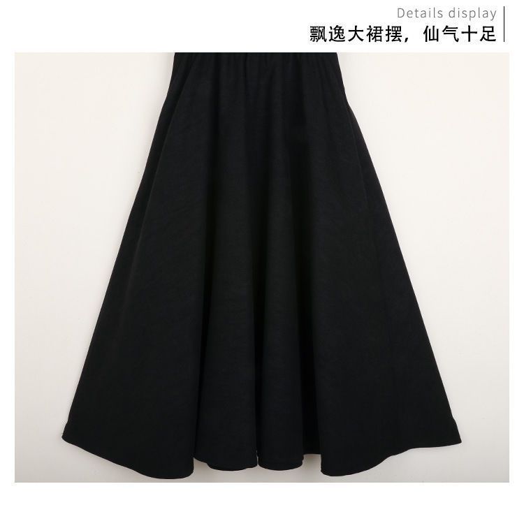 20220921_144419_4039