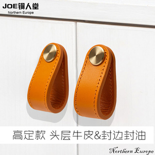 �Ӻ��p�������S�~���ֱ��W�����י��T���Ƥ�|ţƤ���ײ