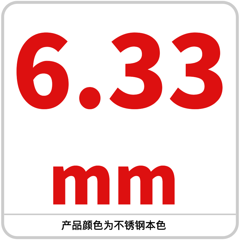 Bola de acero al carbono 6.78/6.79/6.8/6.85/6.9/6.95/6.98/6.99mm de alta precisión