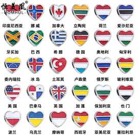 跨境热销合金美国国旗大孔珠滴油diy手链串珠鞋带饰品配件批发