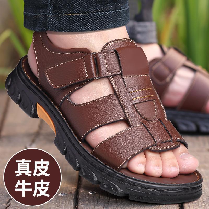 Men's Genuine Leather Sandals, Non-Slip Thick-Soled Velcro Beach Shoes, Men's Outdoor Breathable Soft-Soled Shoes That Don'T Smell Like Feet