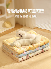 ���|���ļ�ͨ��؈�|��˯�X�Ì���˯�|؈���C�؉|؈��̺�Ӷ�����ů