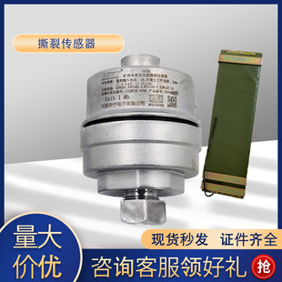 ����A�����GVY8(A)�V�ñ��|��ȫ��˺�т����� GVY10˺�т�����