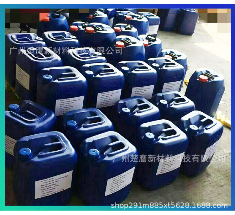 渐变色——详情页4(蓝色方桶仓储)_