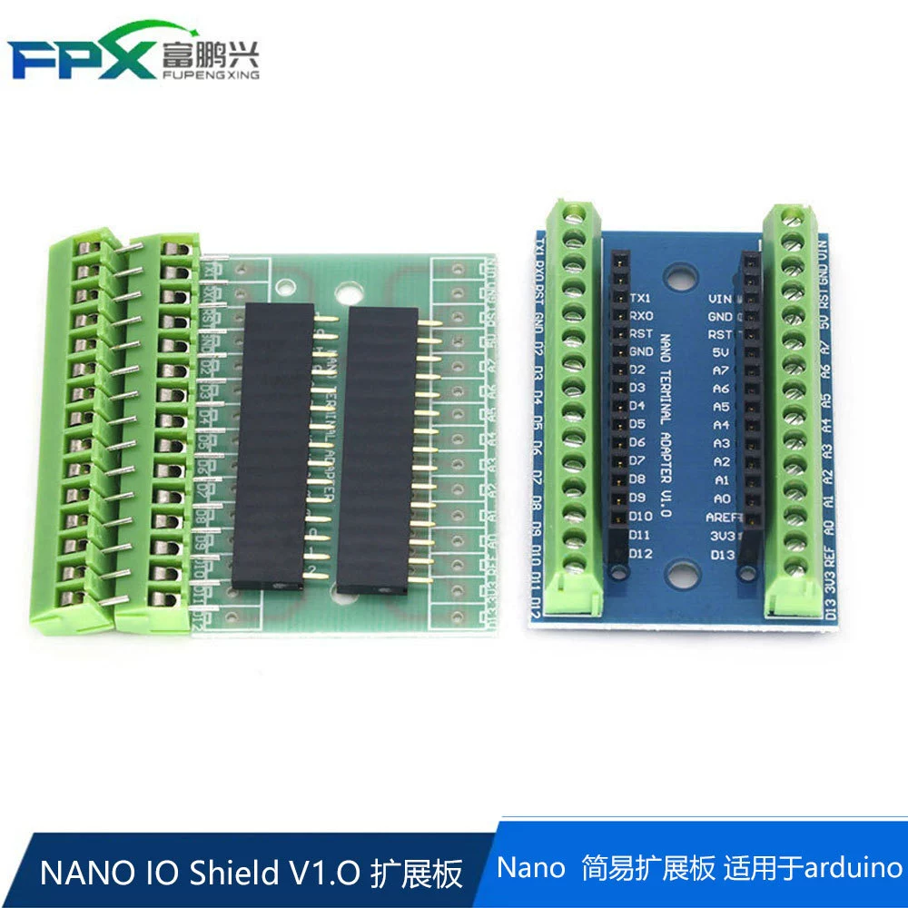 Nano 扩展板 NANO IO Shield V1.O 简易扩展板 适用于arduino DIY
