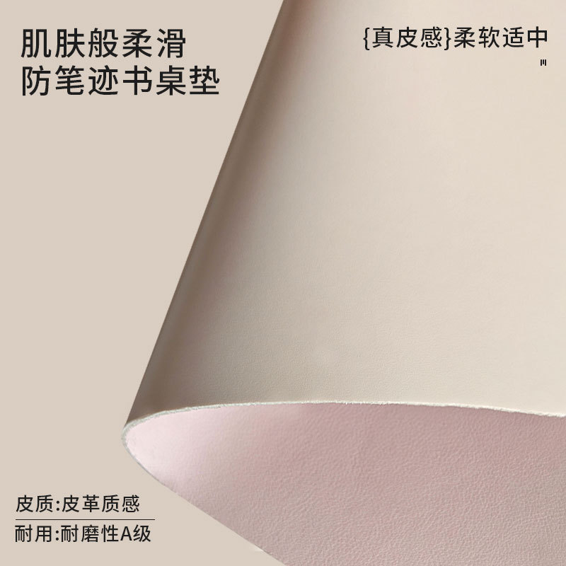 Estudante almohadilla de escritorio estudante protector a prueba de agua a prueba de aceite sin lavado resistente al desgaste lujoso ligero de alto grado cuero manto de mesa de PVC