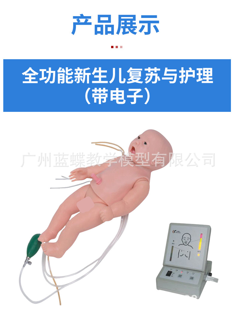 详情_06