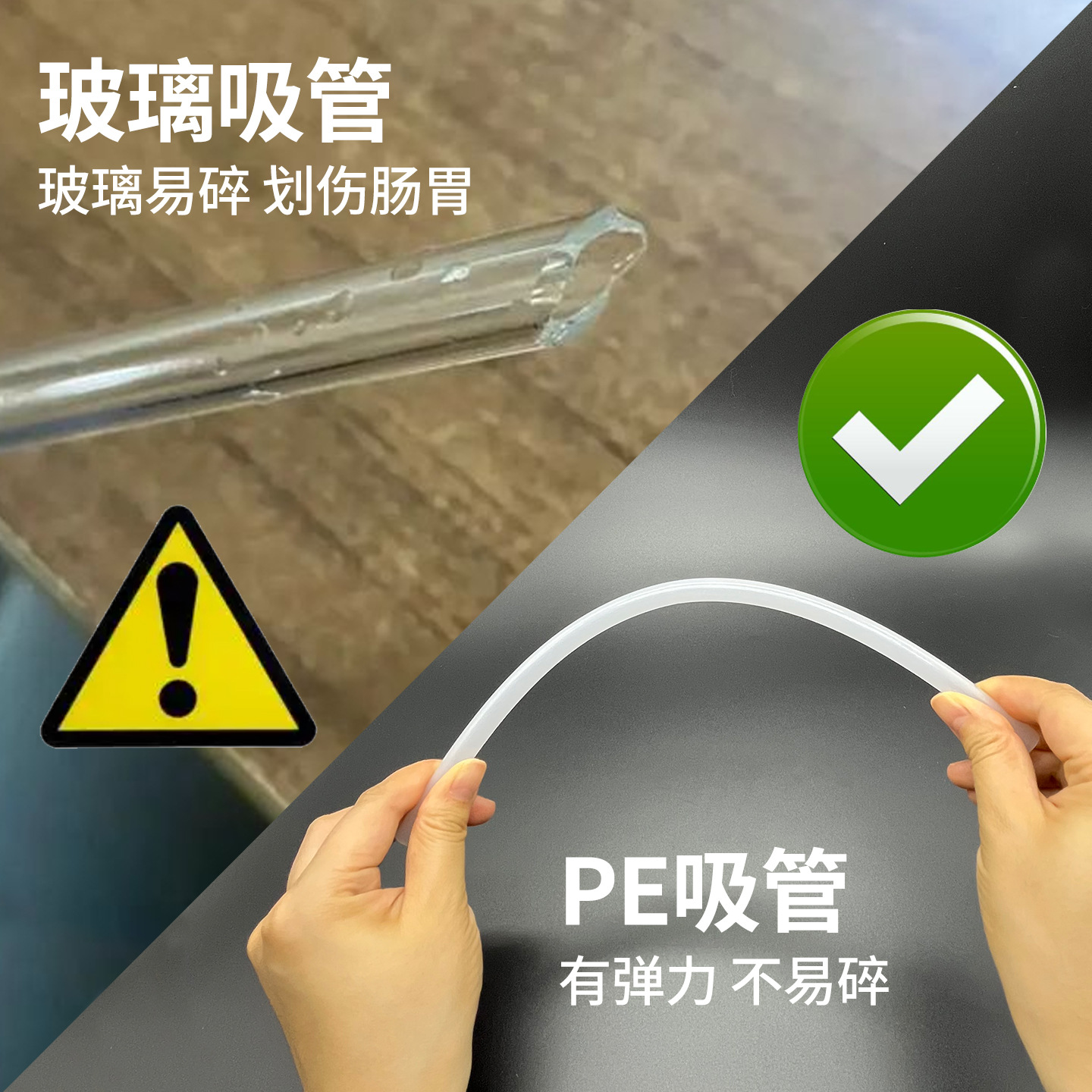 Pajita Stanley, pajita de silicona Stanley, importación directa transfronteriza, material PE, inodoro, Amazon Ice King 31cm.