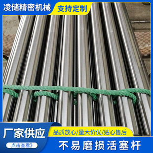 Һ�����S�����U���ܲ��P���t��ֱ�����Ӹ��l�A�������S�ɰ��趨