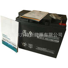 �I��BINL��늳�MF12-7 12V7AH�x�� �ߵ͉���늙� �C�������Դ